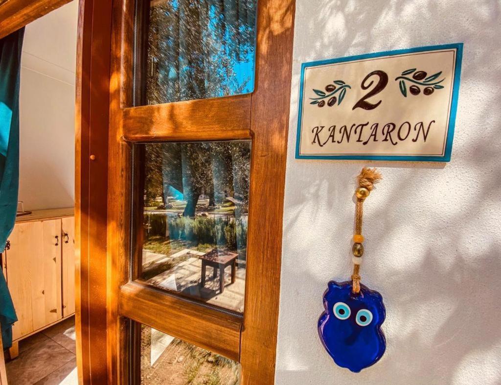 Yiva Kazdaglari Hotel Mehmetalani Екстериор снимка